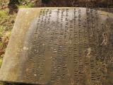 image of grave number 432820
